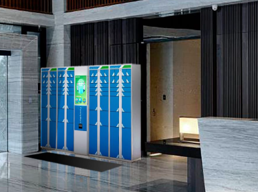 インテリジェント物流ロッカー
