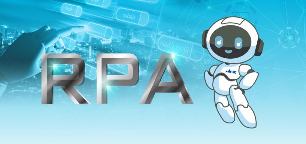 RPA 智慧机器人