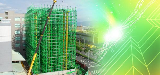 統合された自動ストレージ