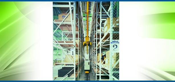 複合自動保管庫