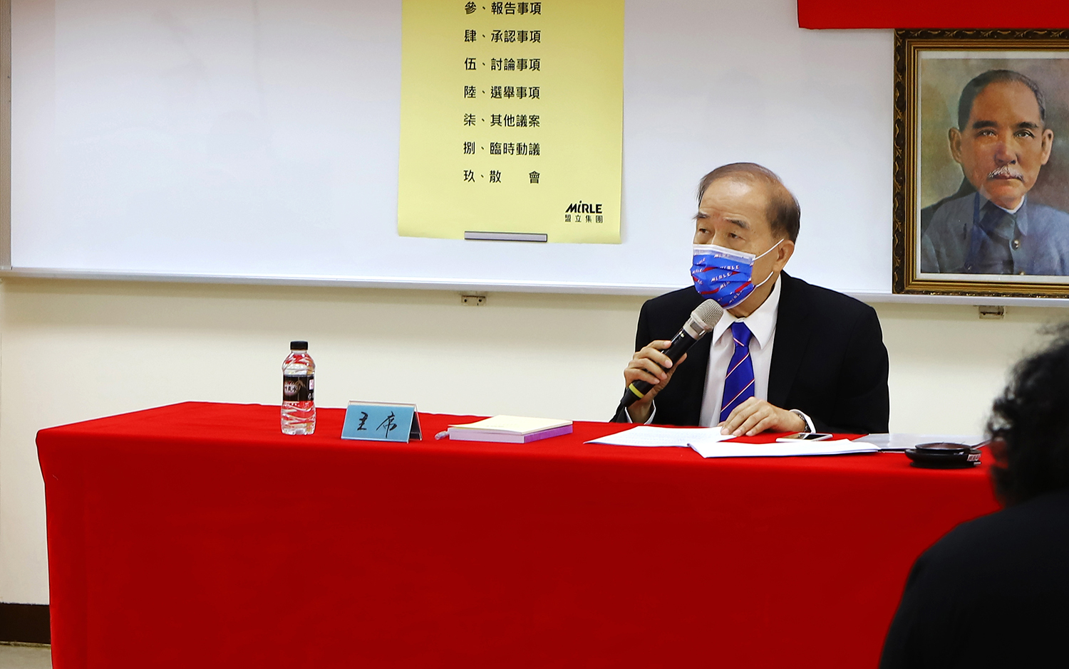 盟立股东会 盟立股东会