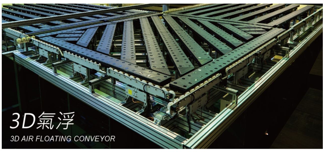 盟立非接触式3D气浮玻璃基板输送机